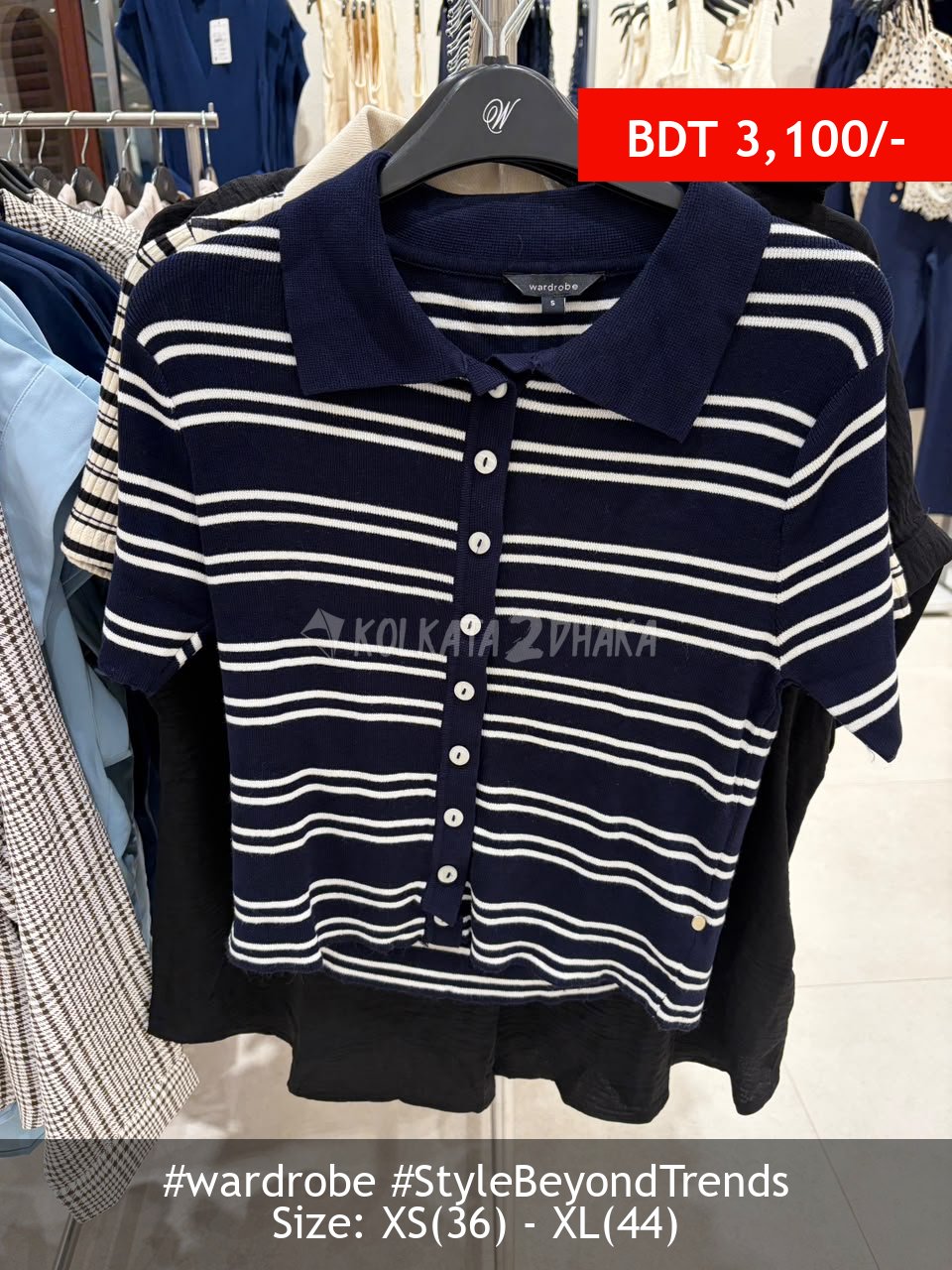 Wardrobe blue top
