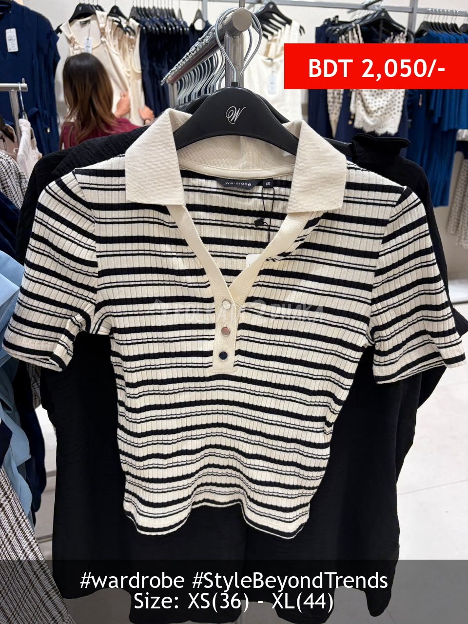 Wardrobe cream black tshirt