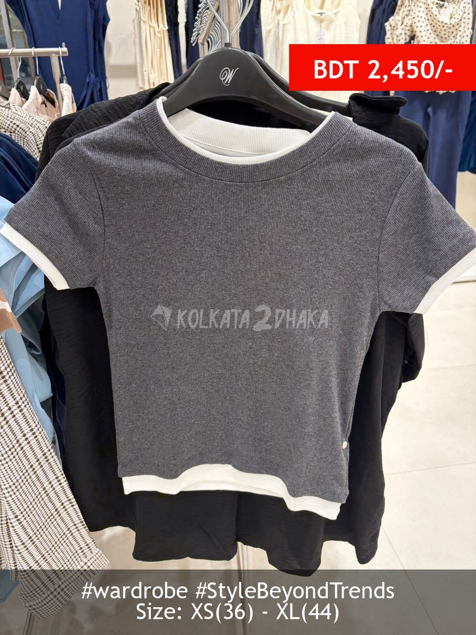 Wardrobe Grey Tshirt