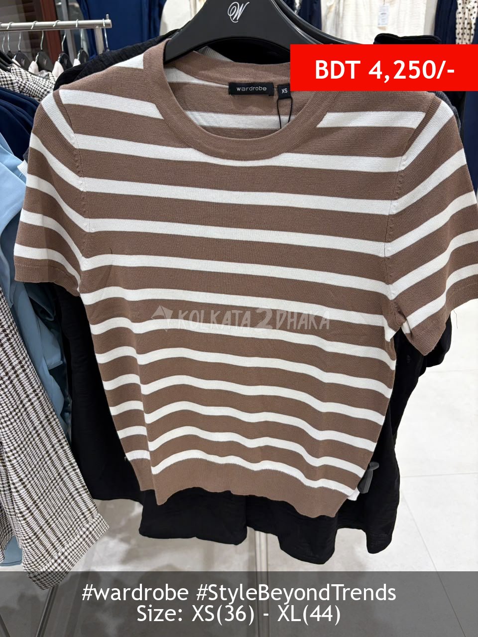 Wardrobe mushroom sweater