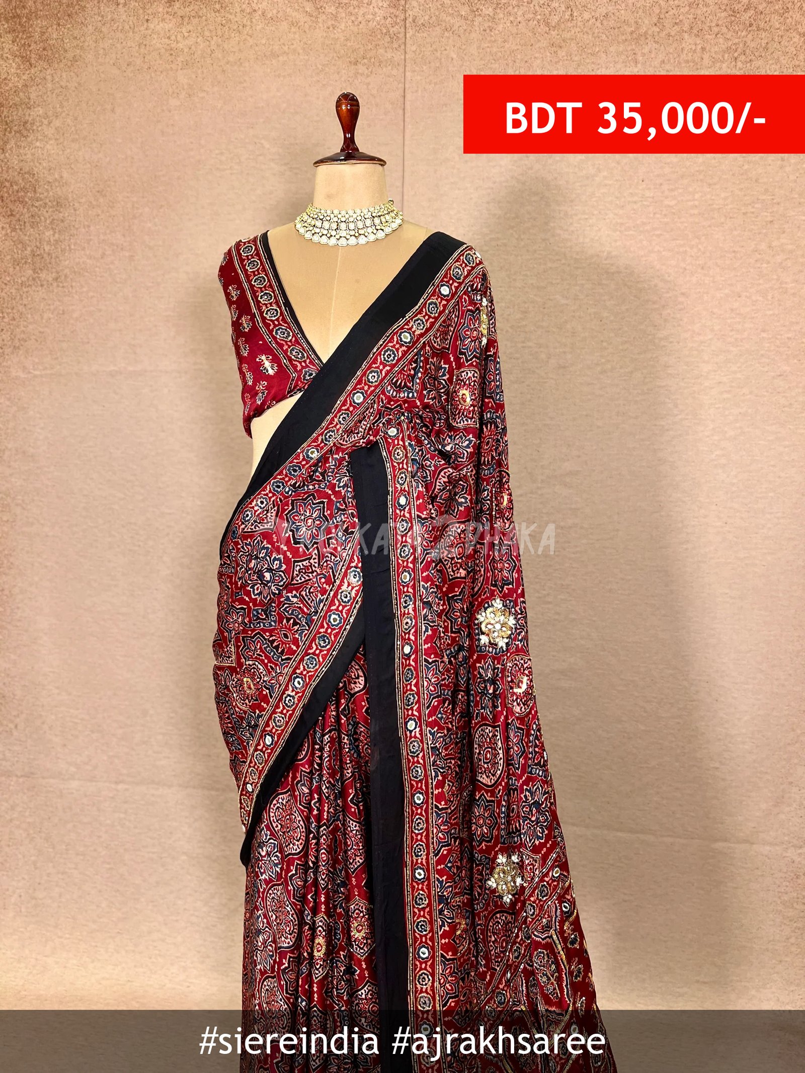 siereindia Ajrakh saree