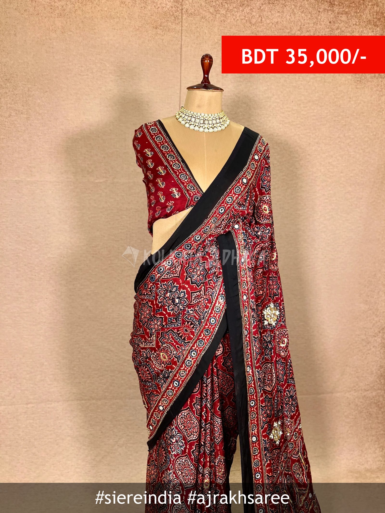 siereindia Ajrakh saree