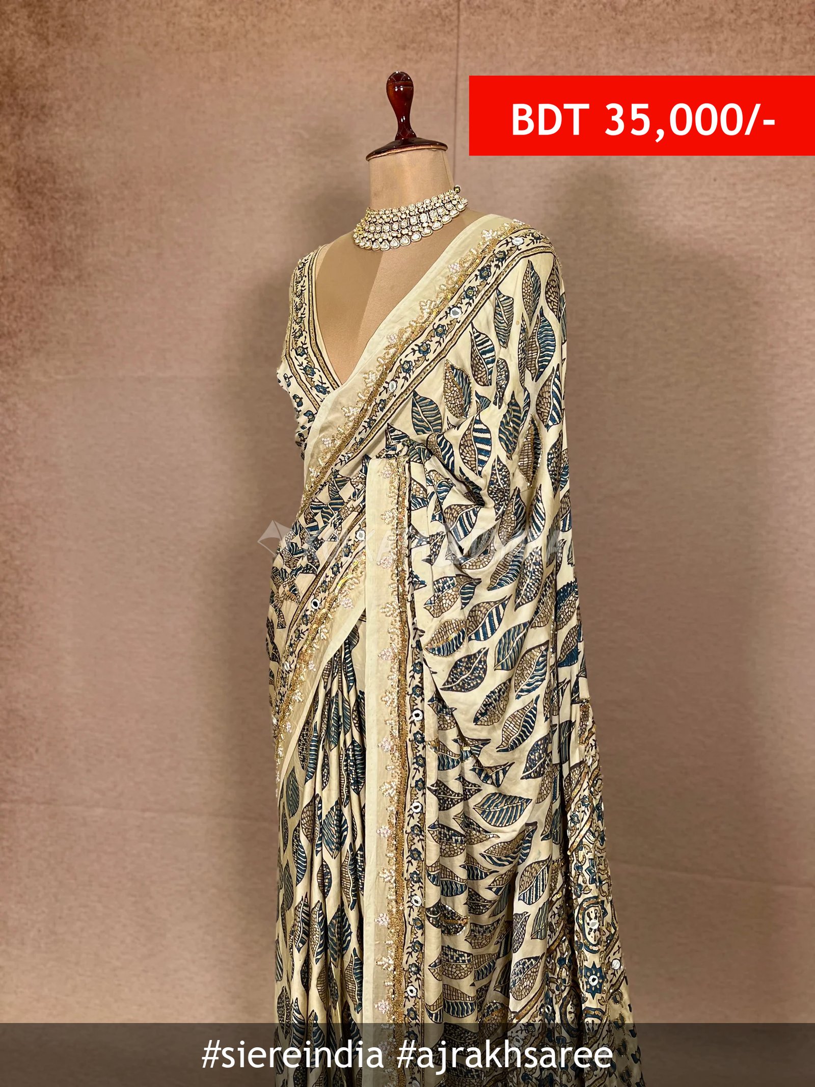 siereindia Ajrakh saree