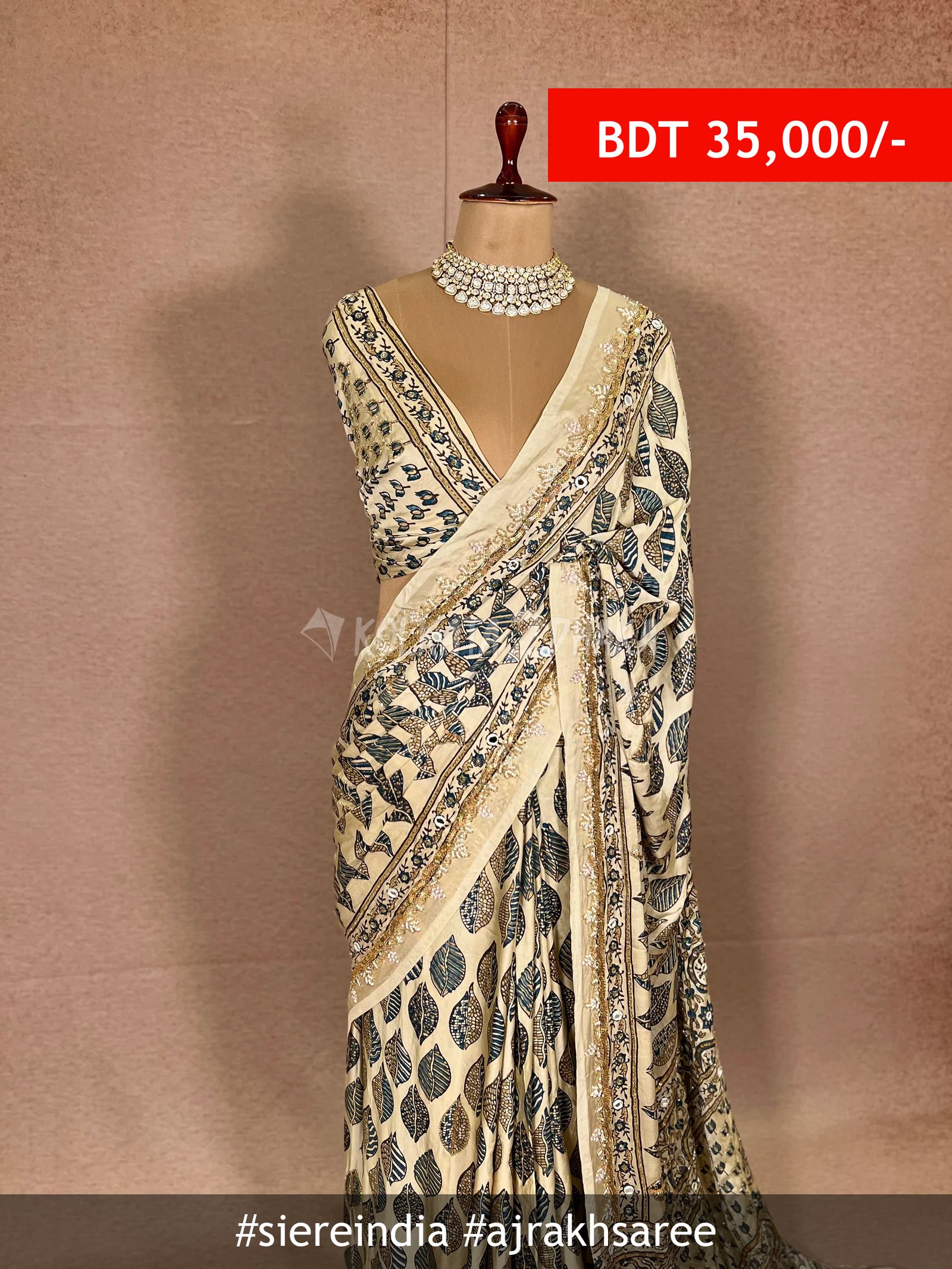 siereindia Ajrakh saree