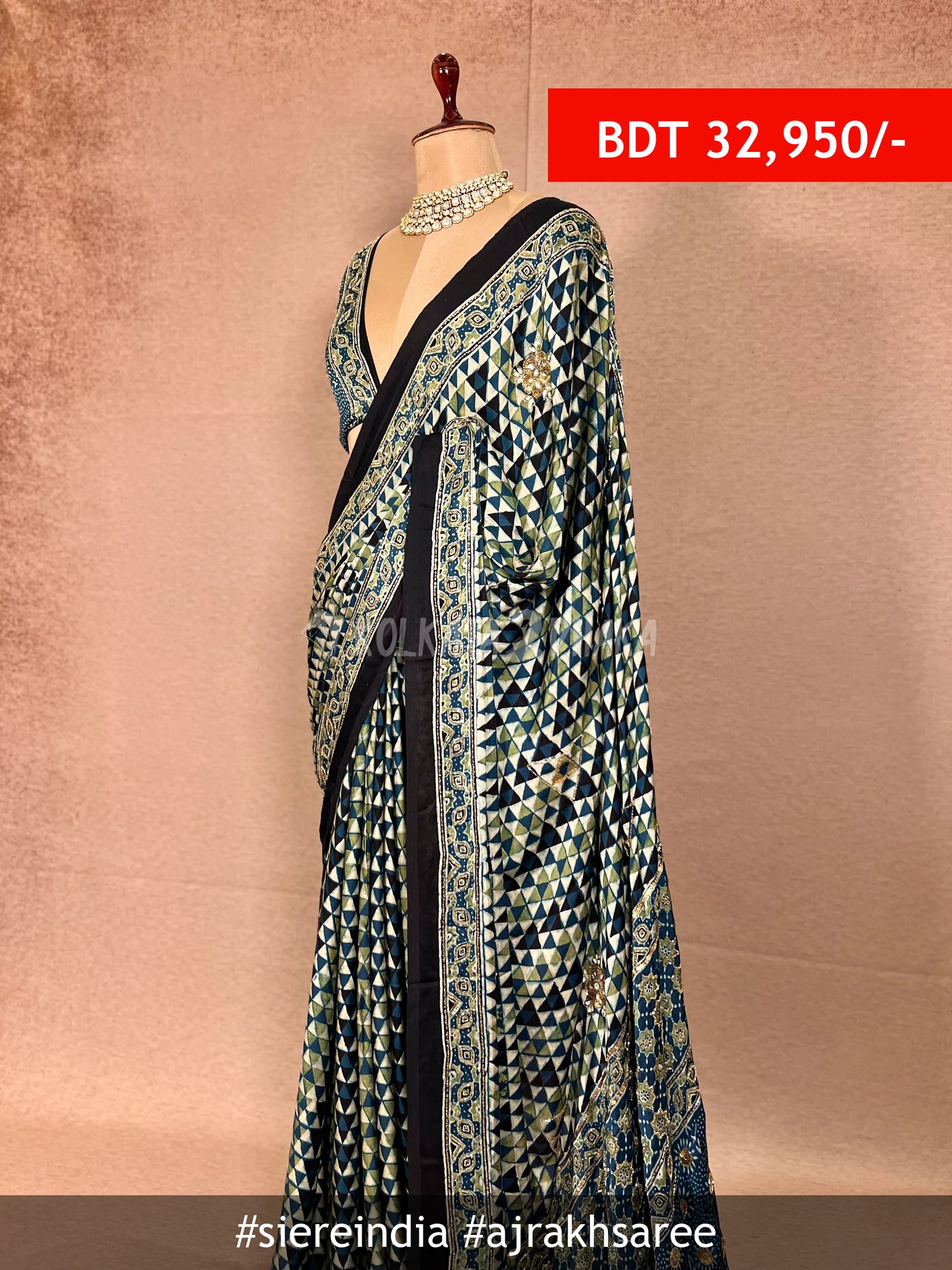 siereindia Ajrakh saree
