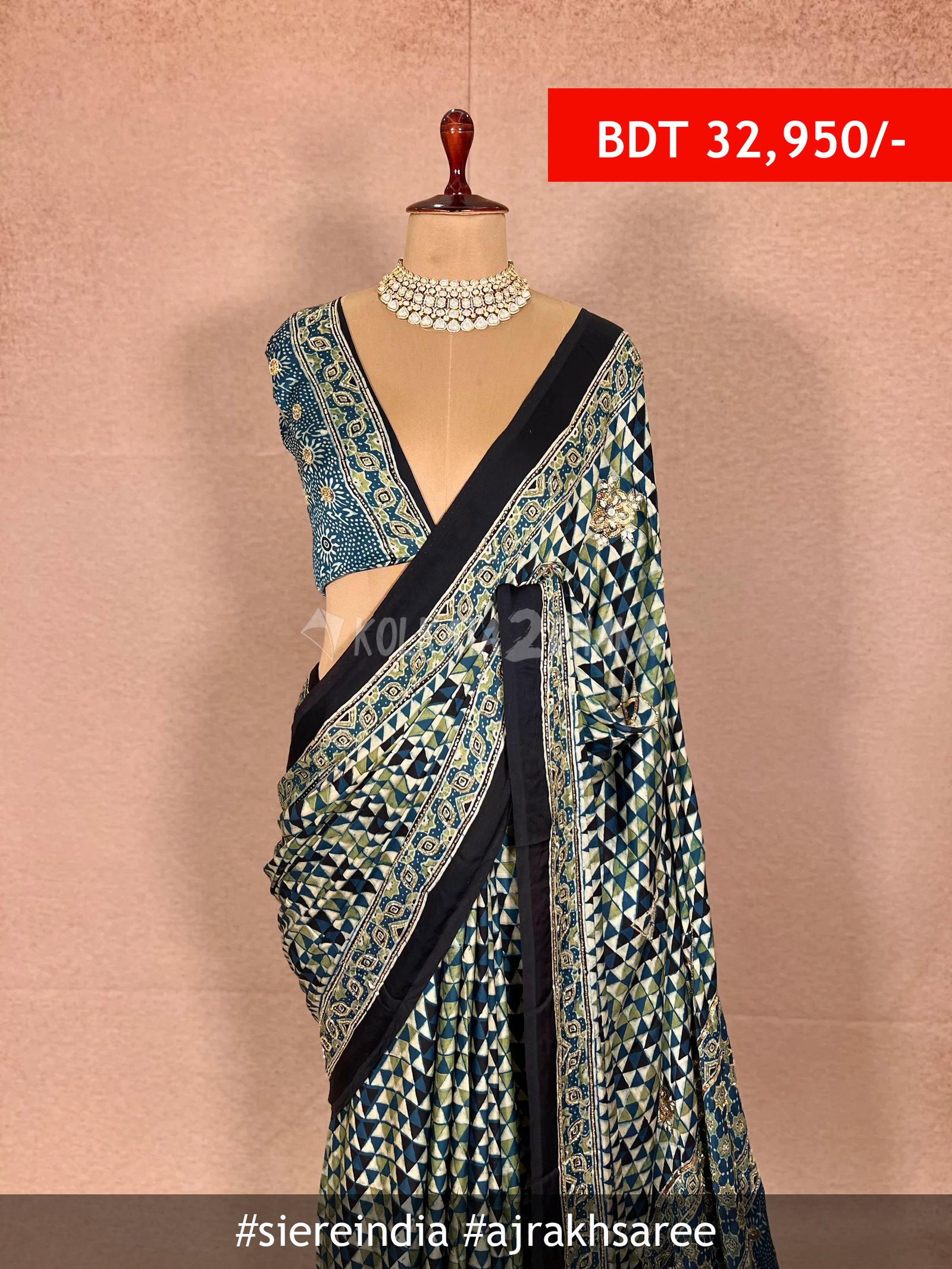 siereindia Ajrakh saree