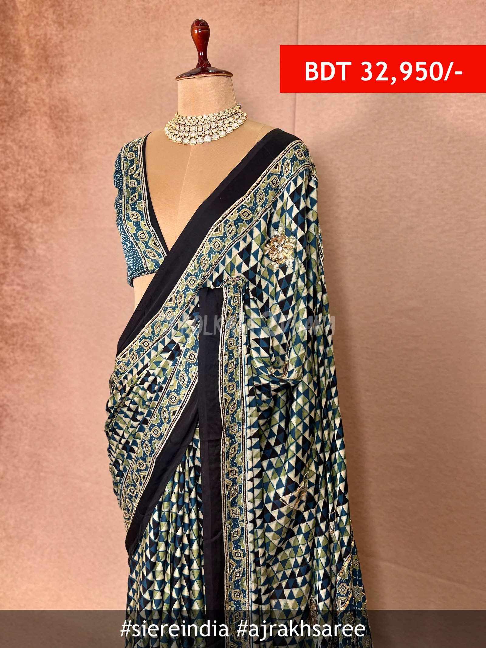 siereindia Ajrakh saree