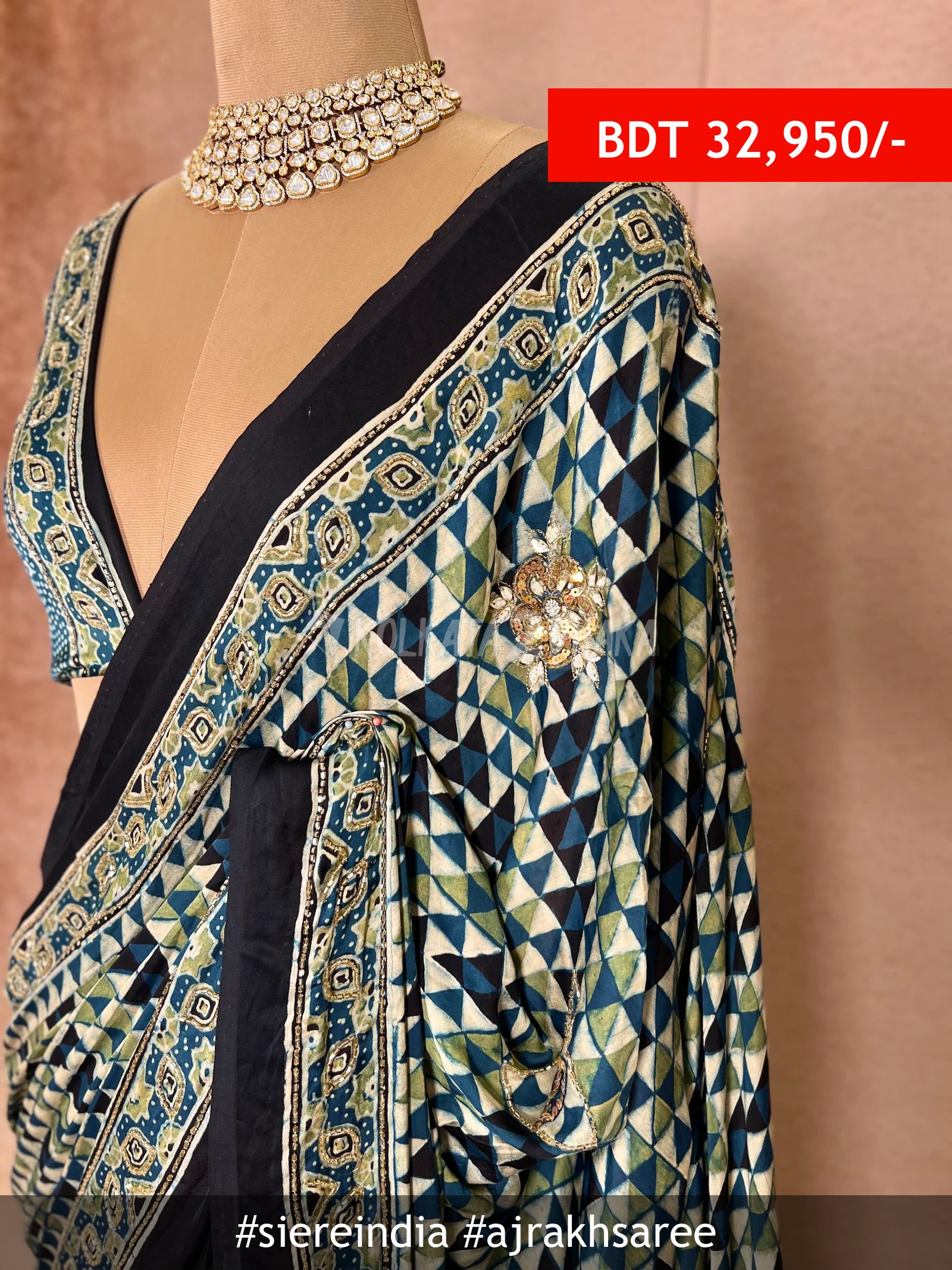 siereindia Ajrakh saree