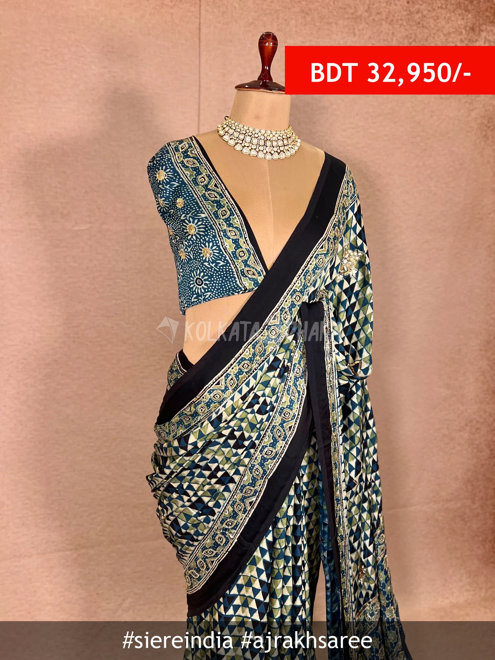 siereindia Ajrakh saree