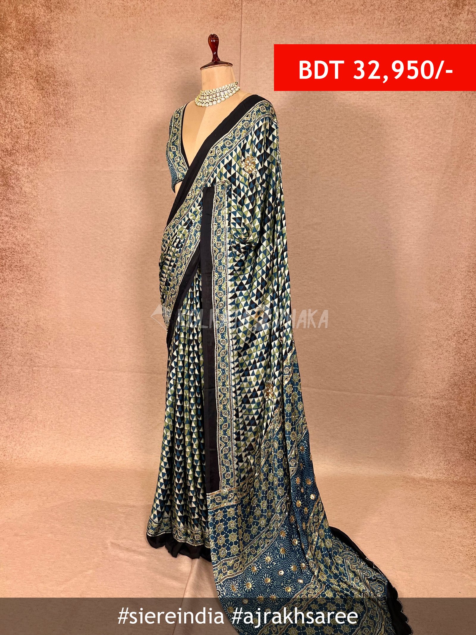 siereindia Ajrakh saree