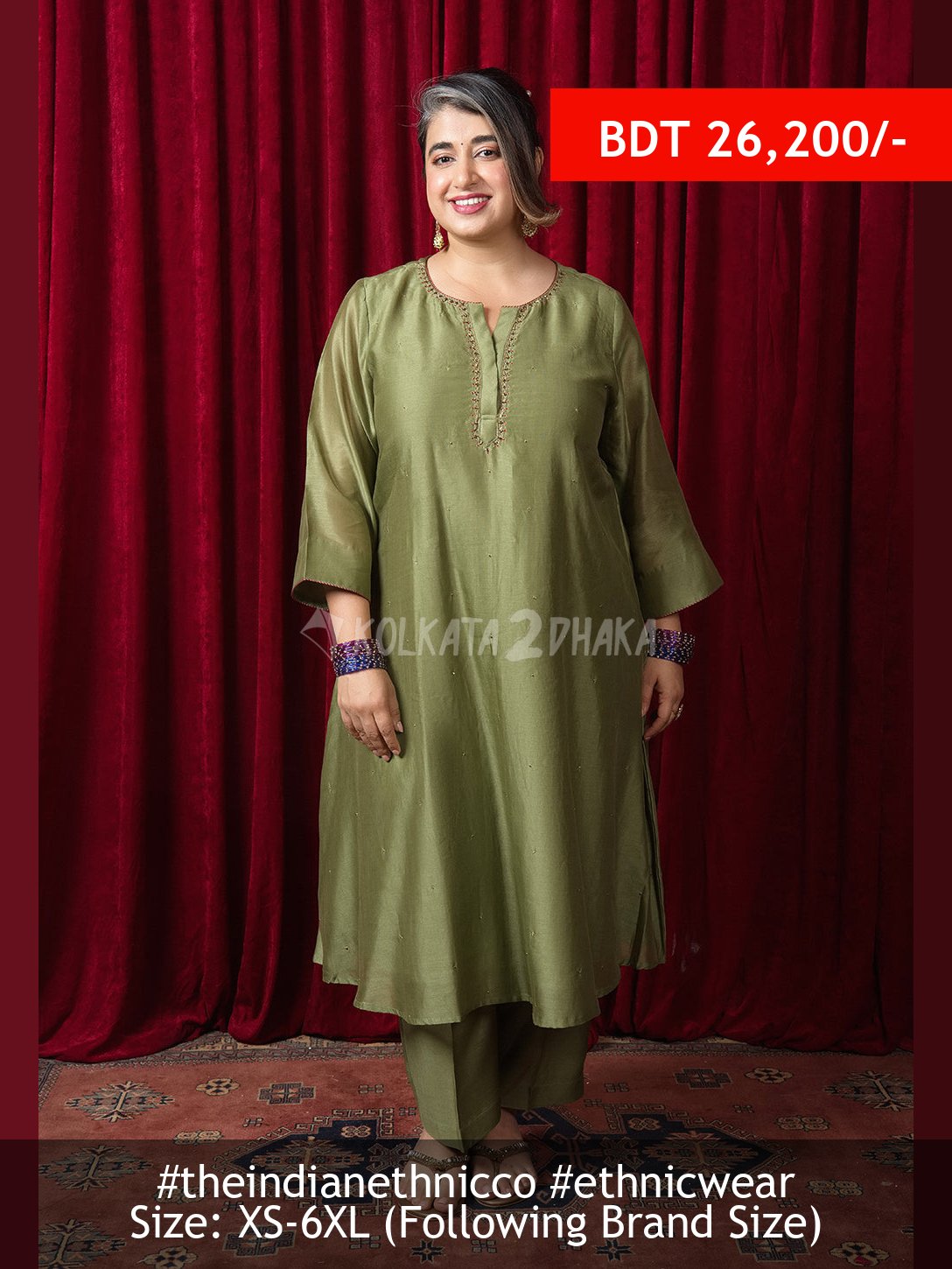 The Indian Ethnic Co Reva Green Solid Chanderi Silk A Line Kurta with Hand Embroidery