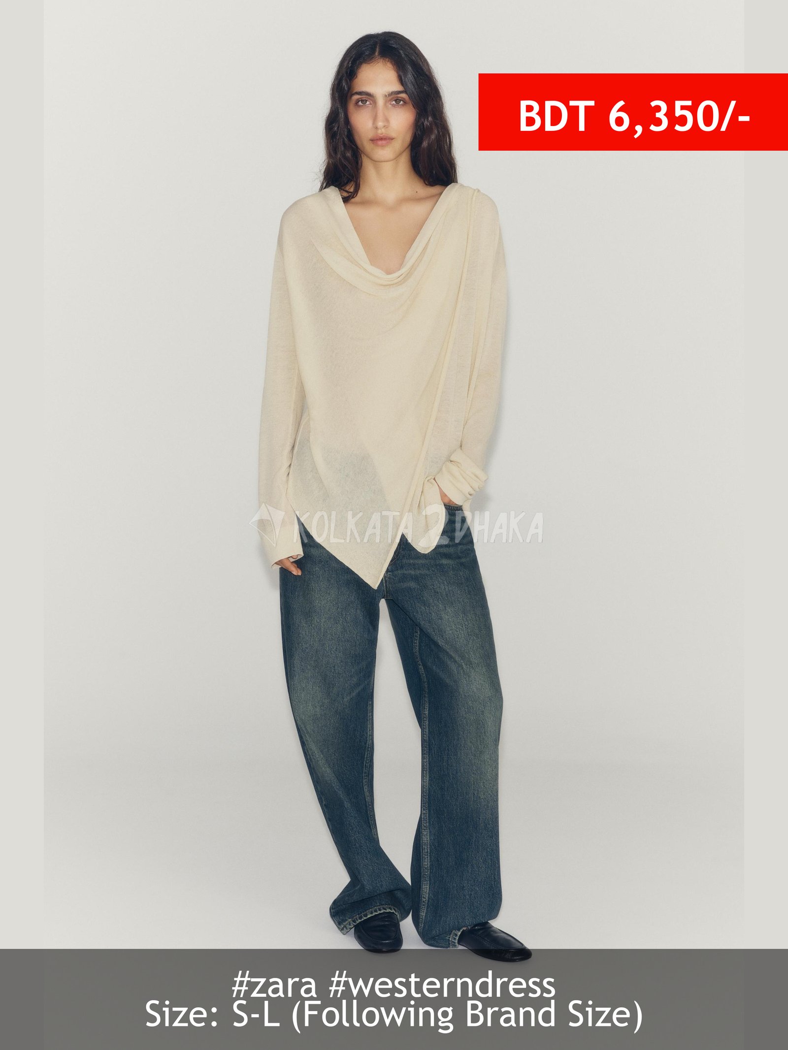 Zara FINE KNIT FLUID CARDIGAN