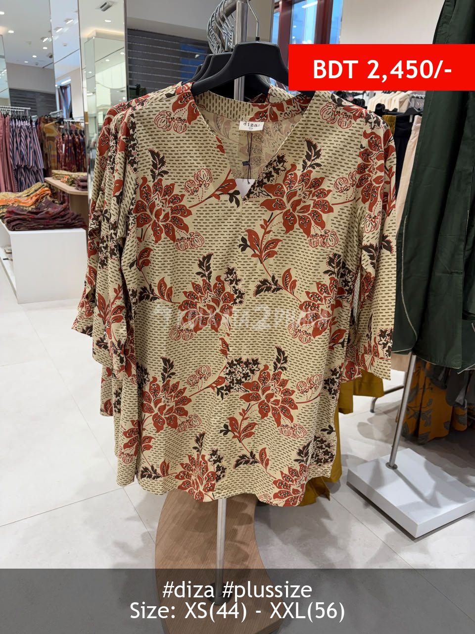 Diza Tunic