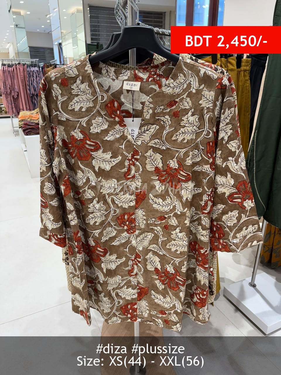 Diza Tunic