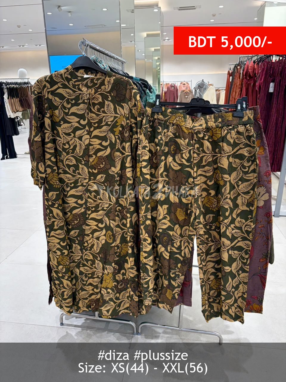 Diza Printed Kurtaset