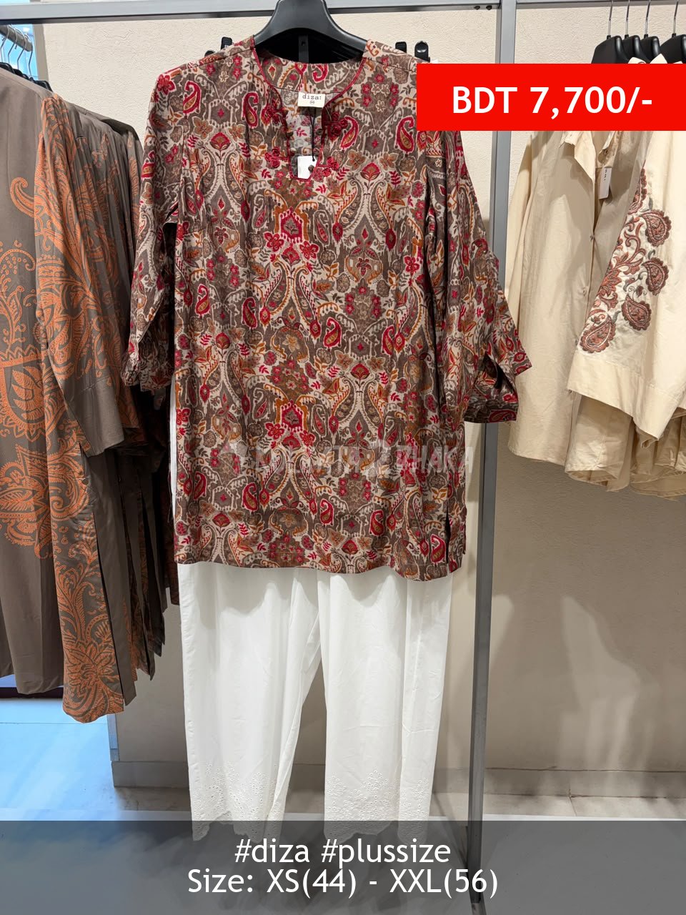 Diza Tunic set