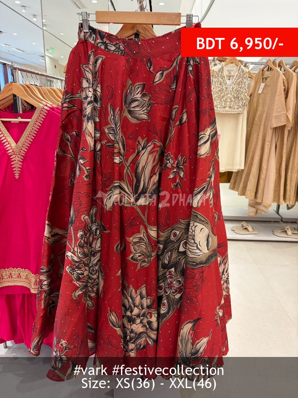 Vark Red Skirt