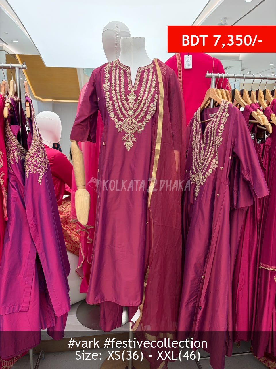 Vark Magenta suitset