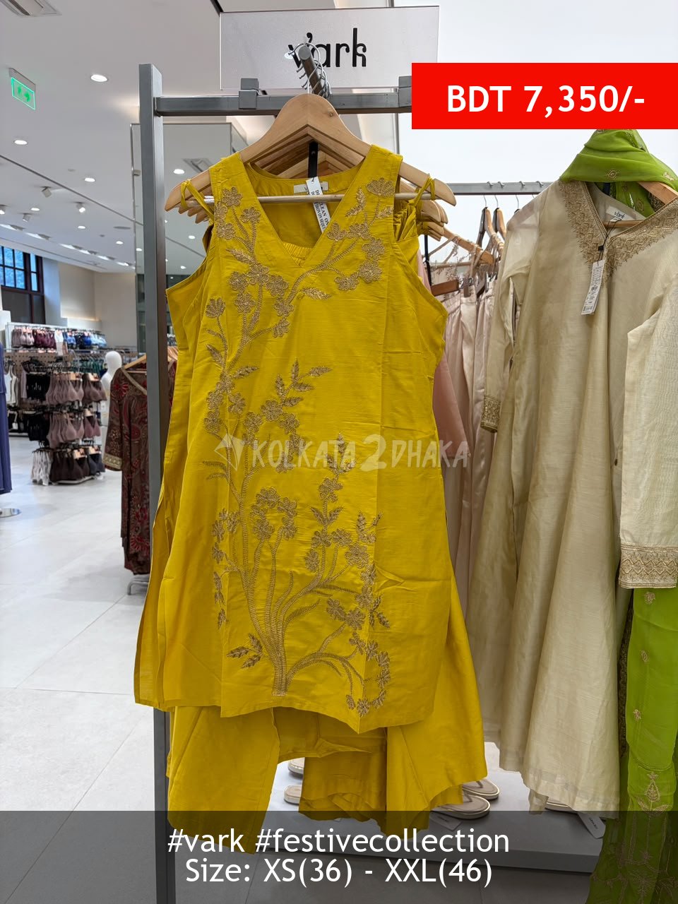 Vark Mustard suit set