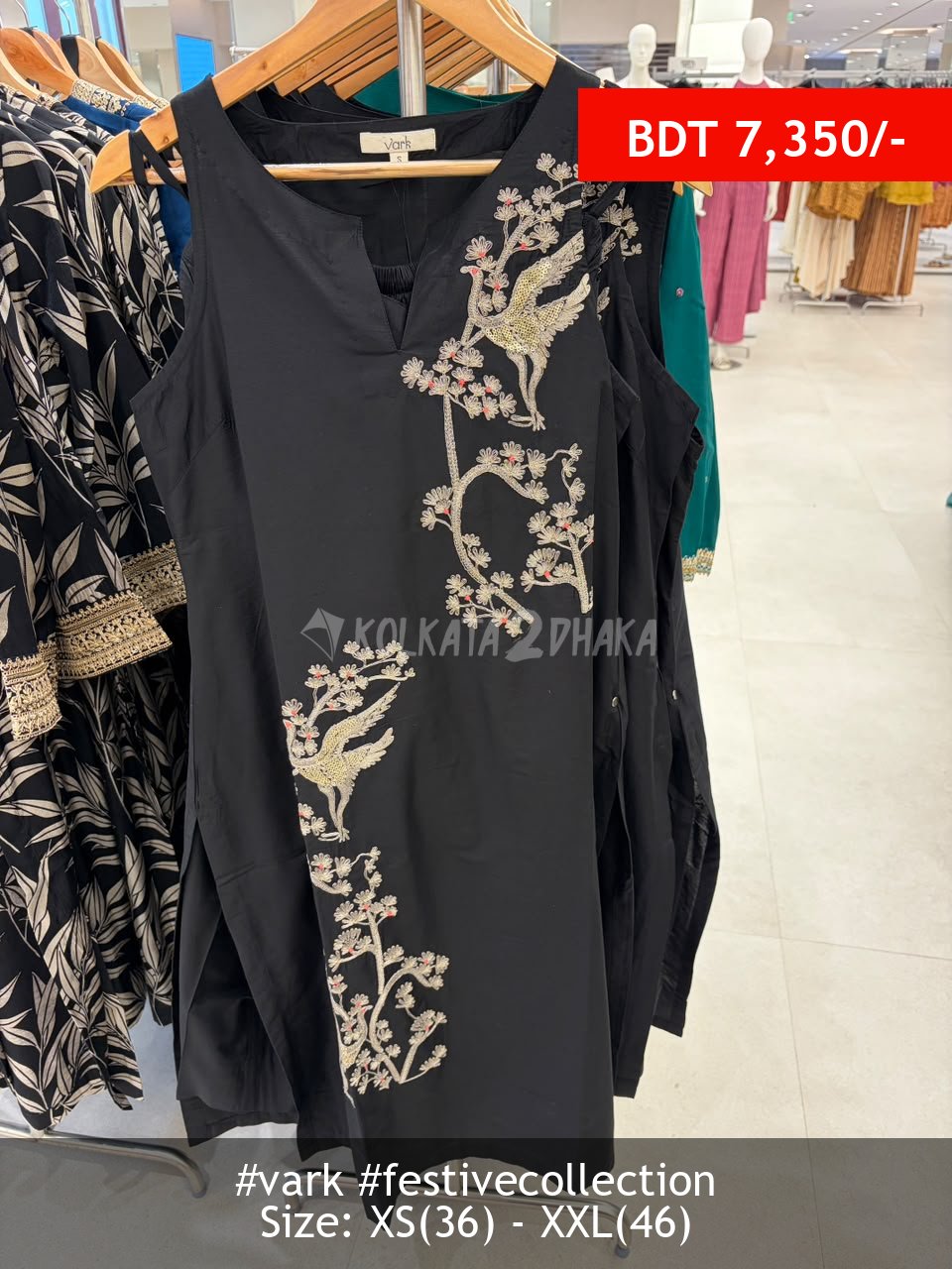 Vark Black Suit set
