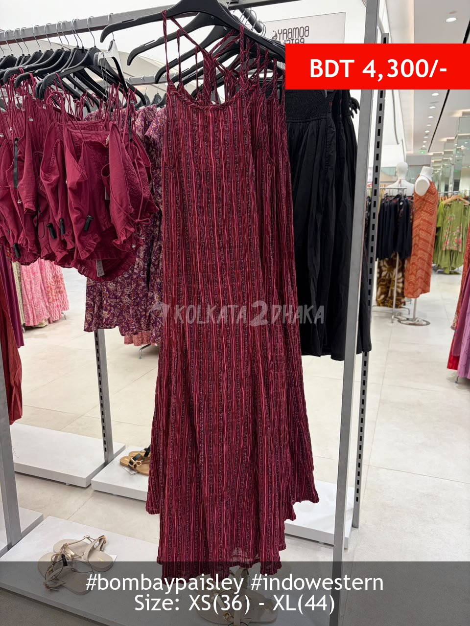 Bombay Paisley Plum Dress
