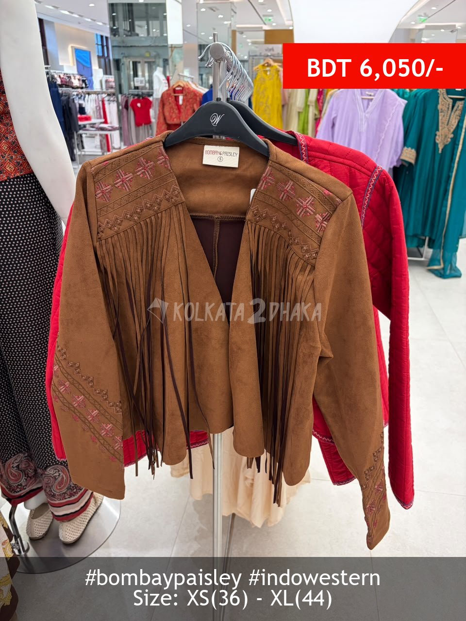 Bombay Paisley Brown Jacket
