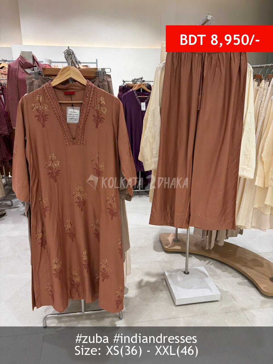 Zuba Brown kurta set