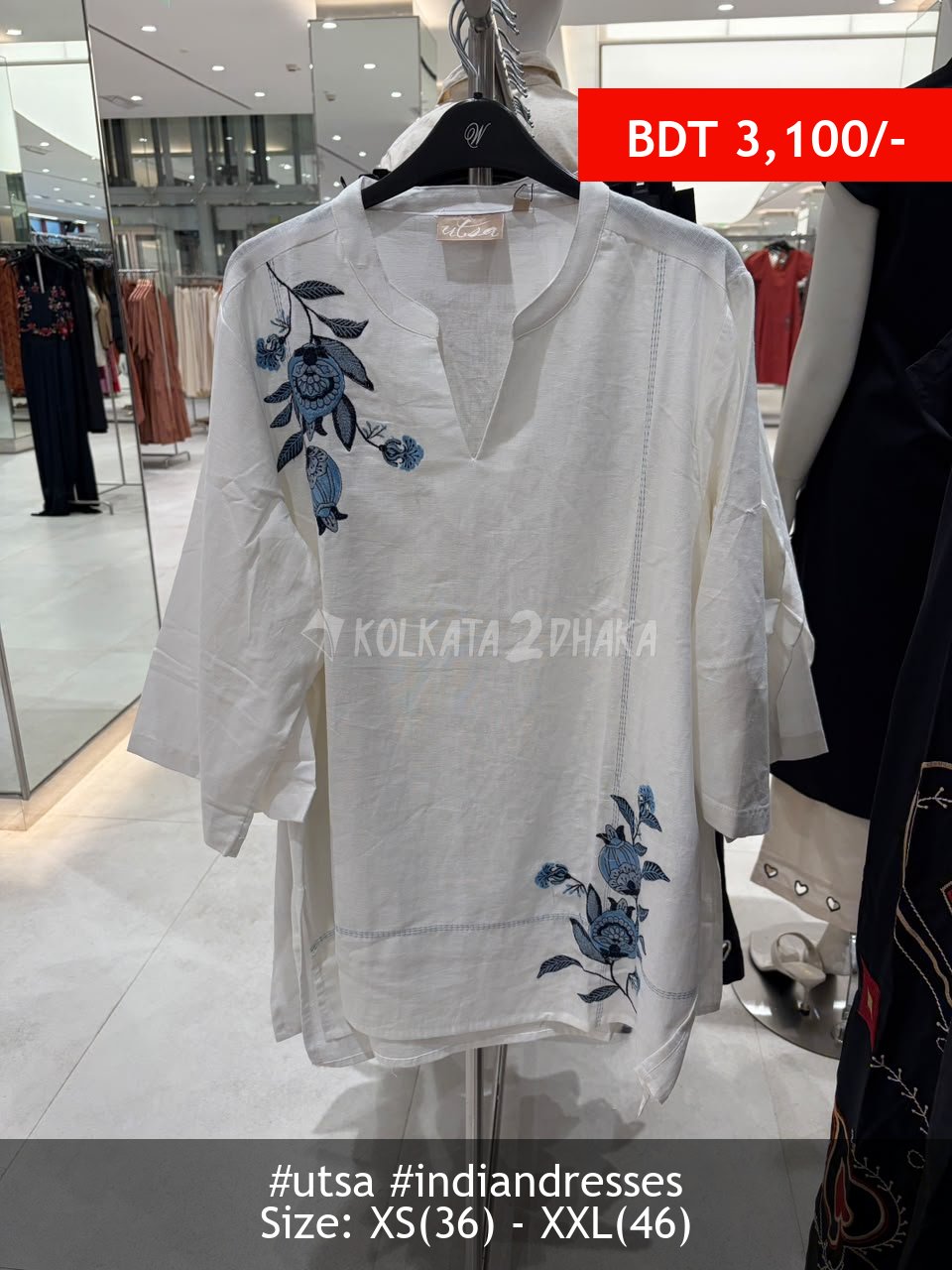 Utsa White Tunic