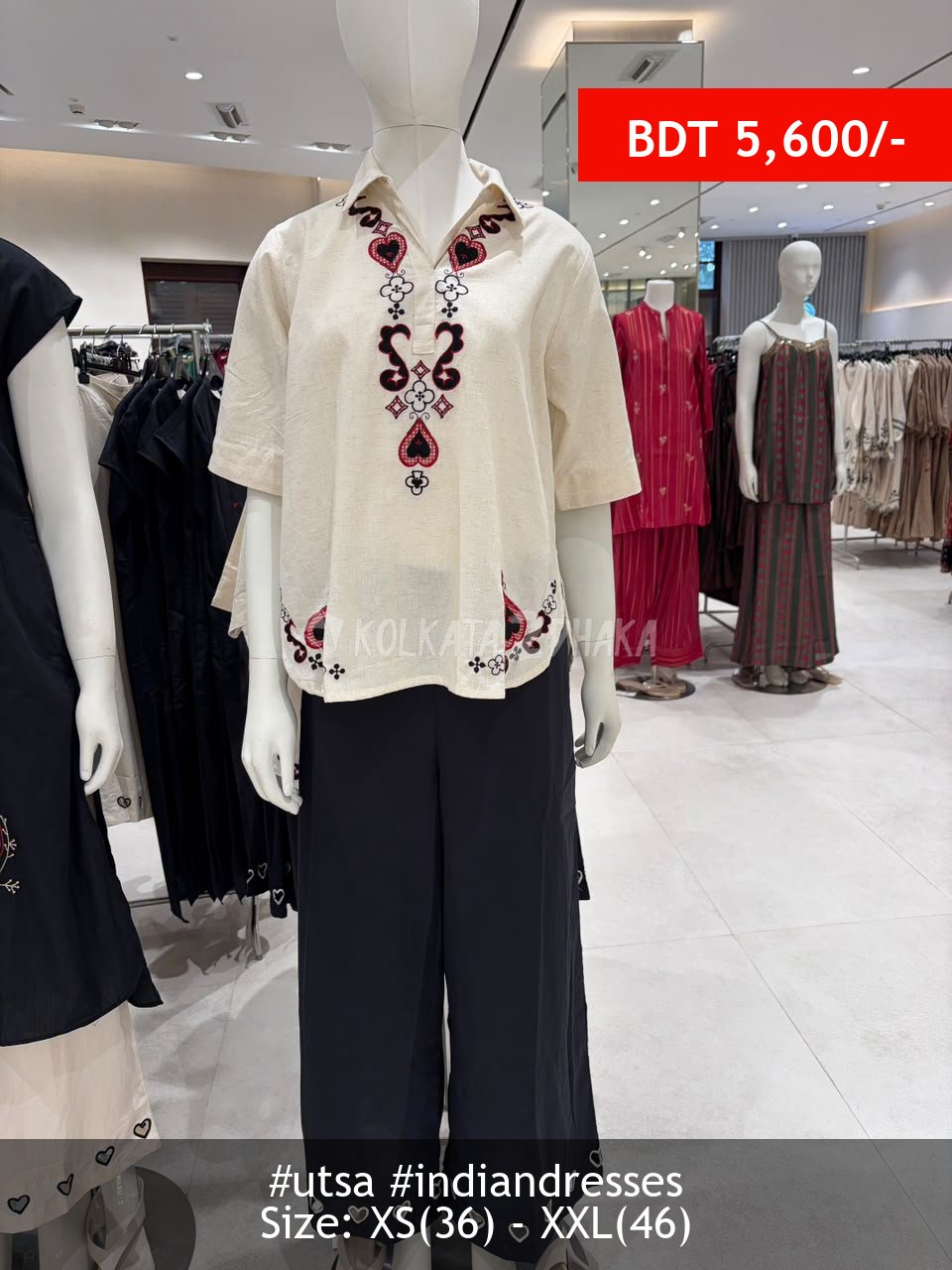 Utsa White and black tunic set