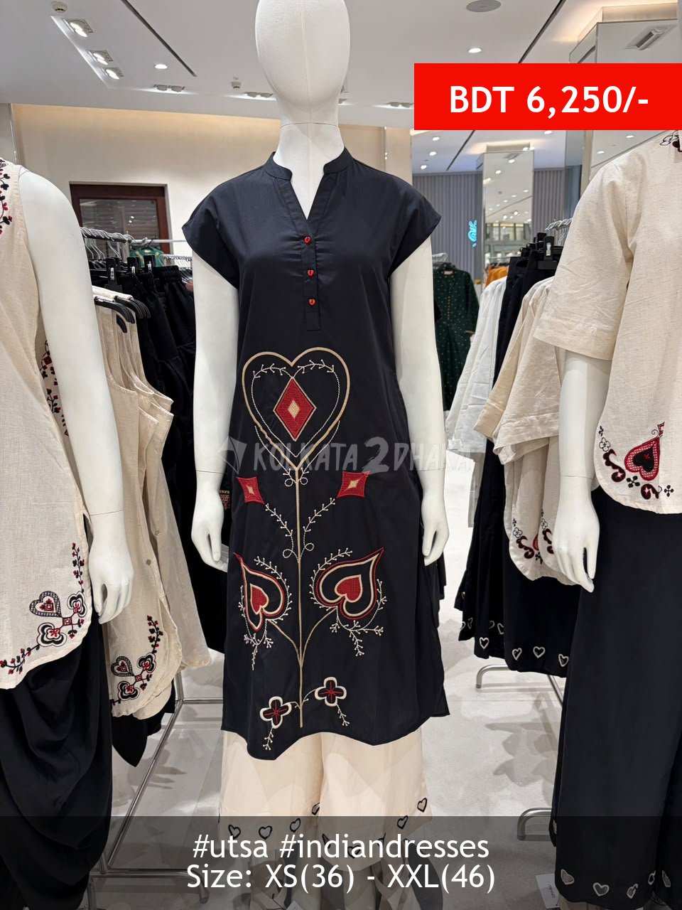 Utsa Black kurtaset