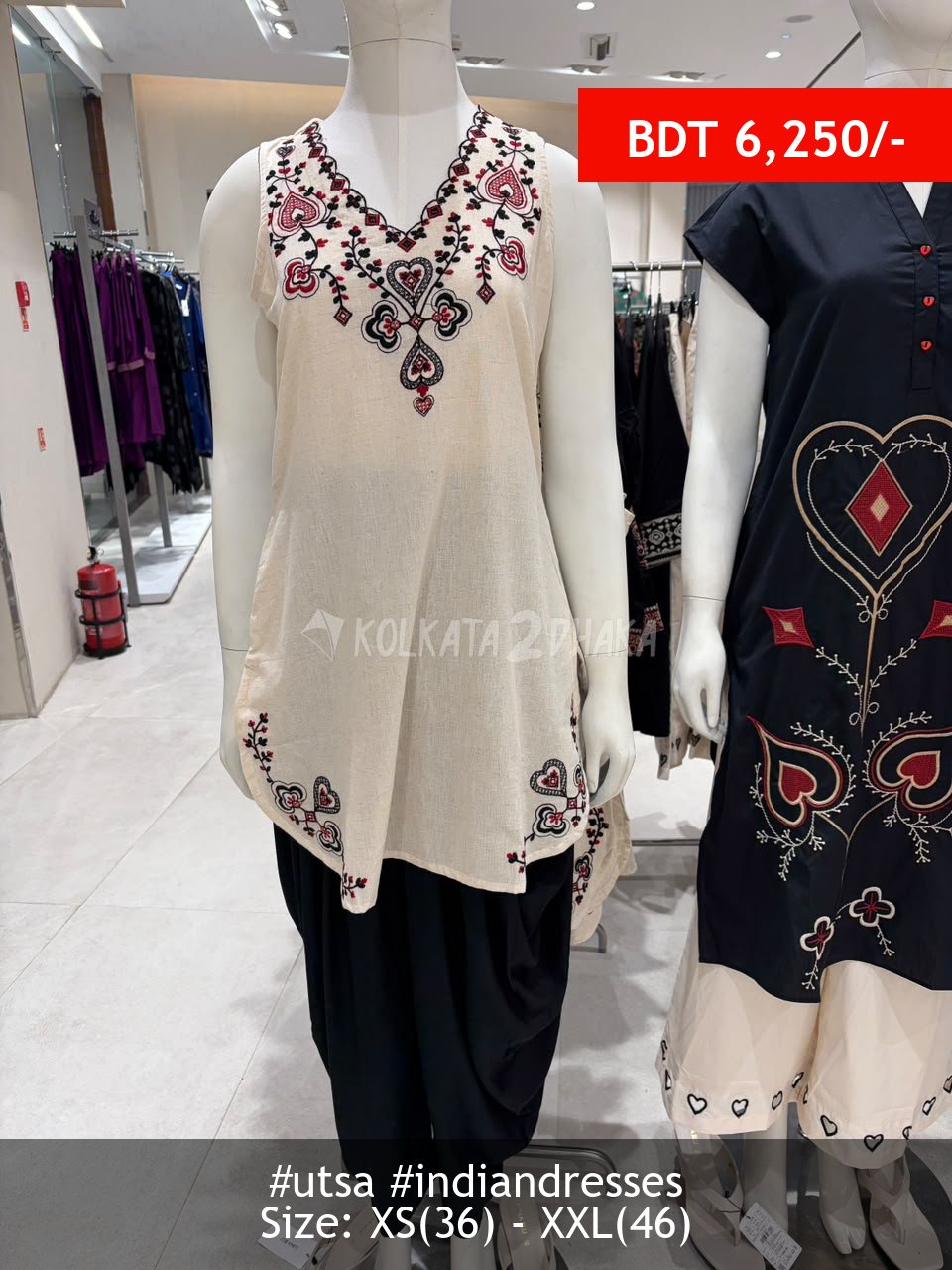 Utsa White kurtaset