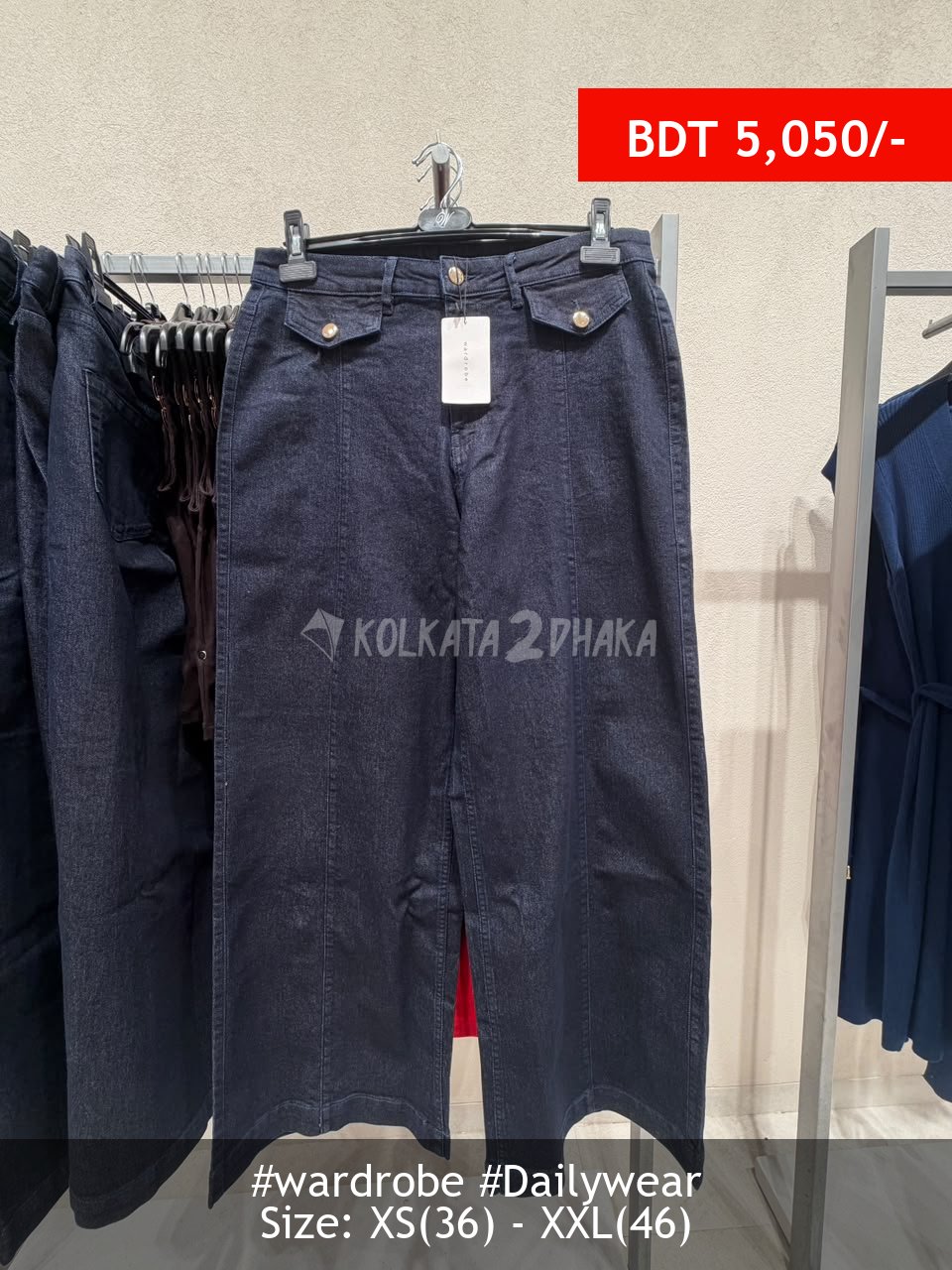 Wardrobe Indigo jeans