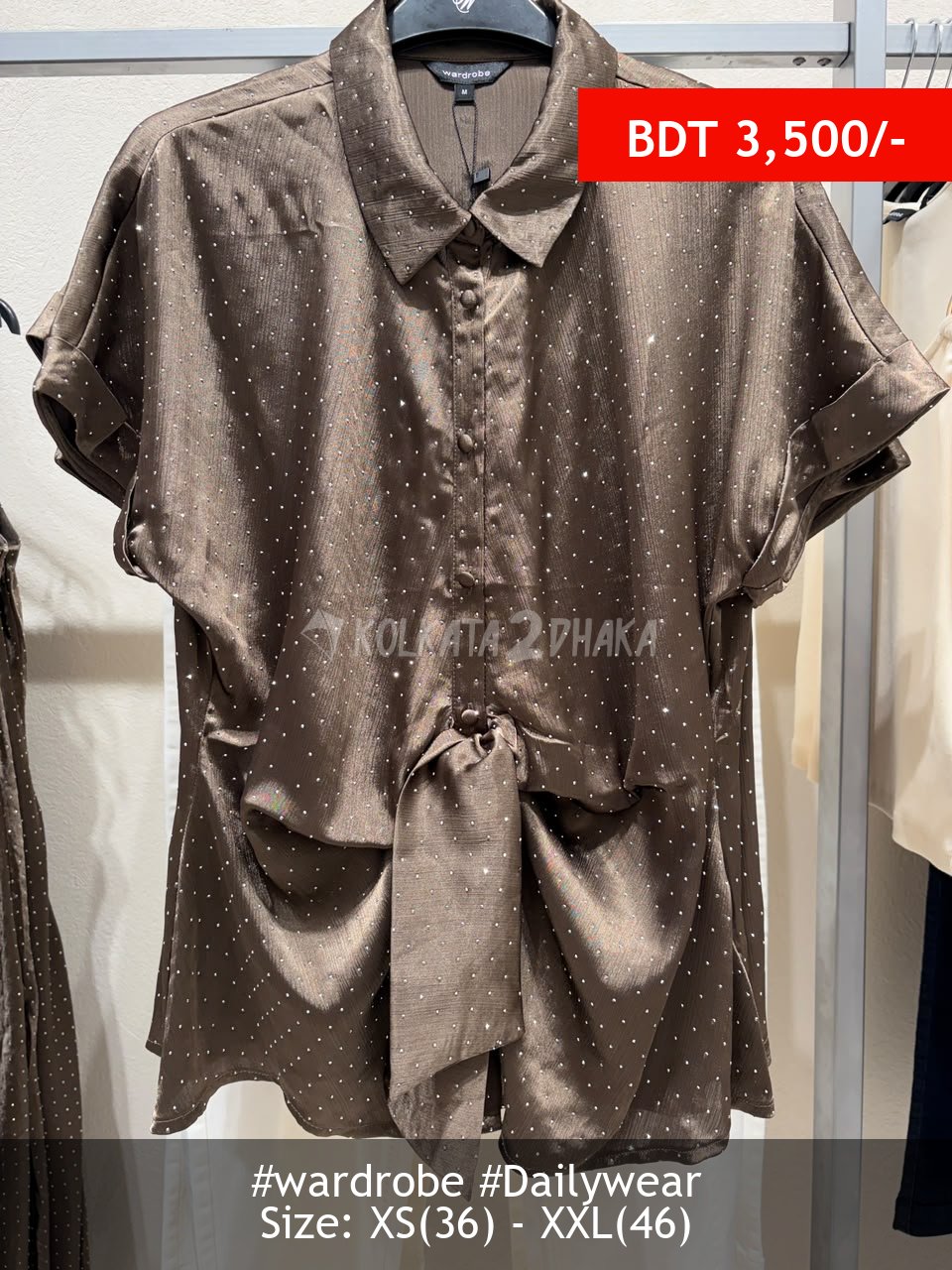 Wardrobe Bronze top