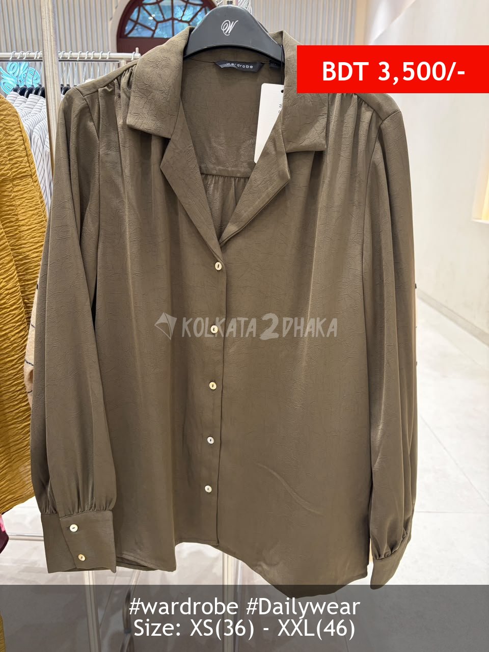 Wardrobe Bronze shirt