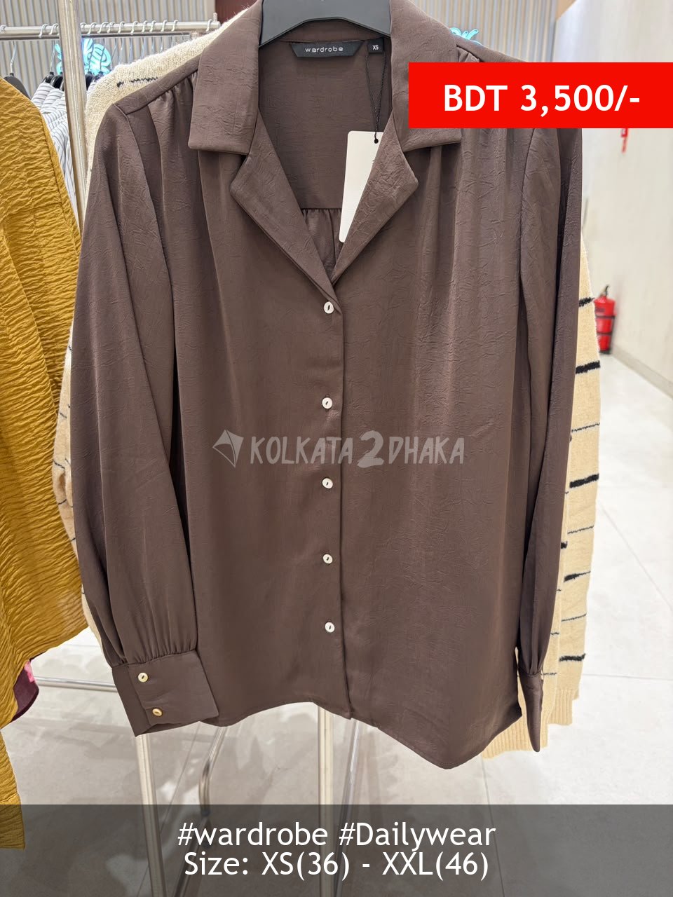 Wardrobe Chocolate Shirt