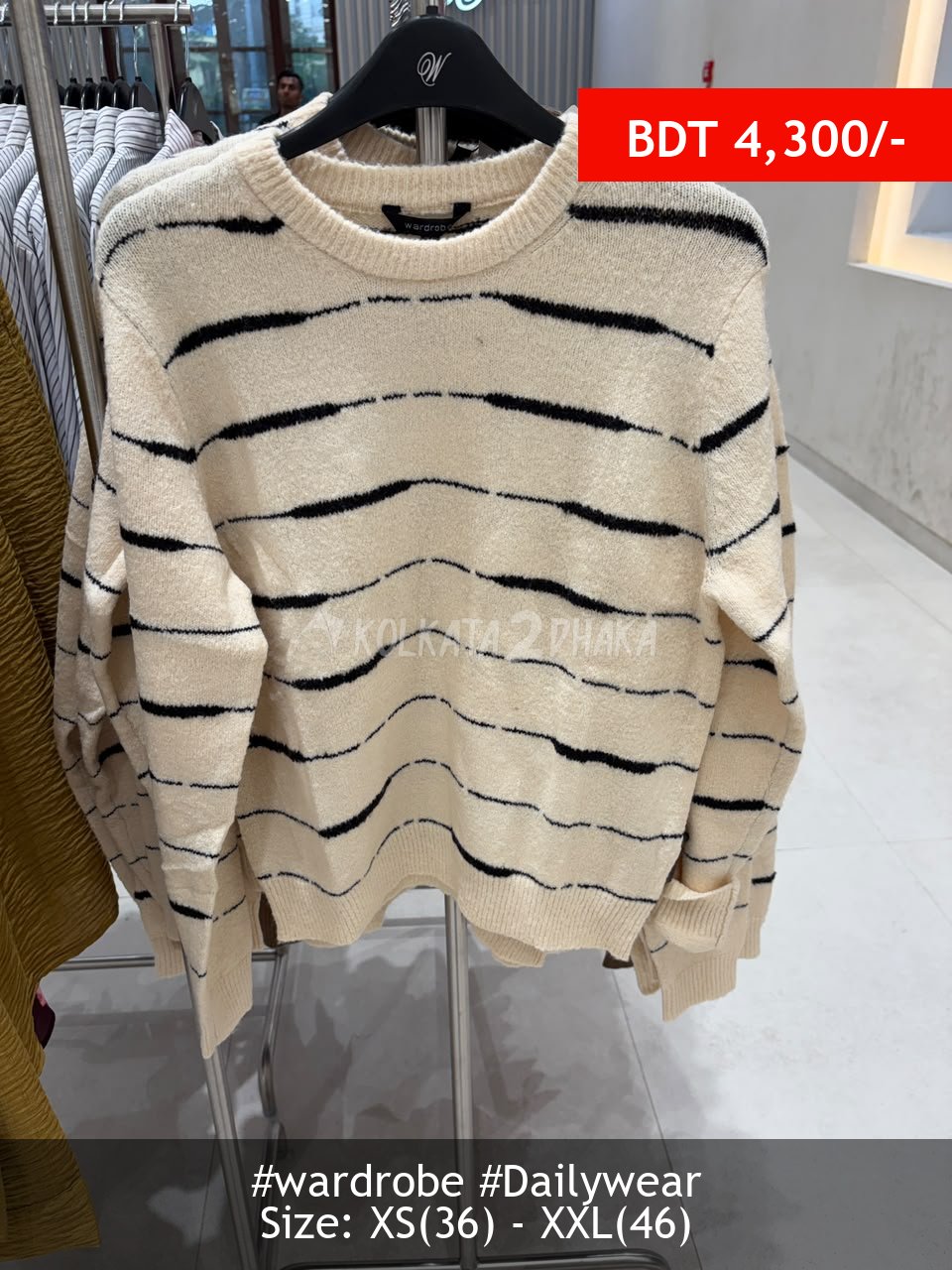 Wardrobe Ivory Sweater