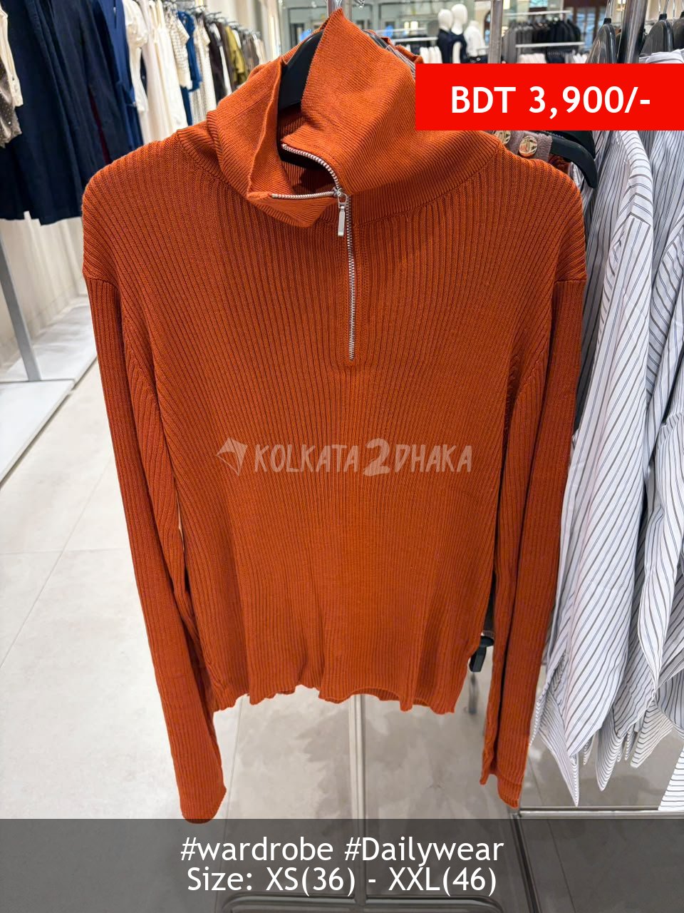 Wardrobe rust sweater