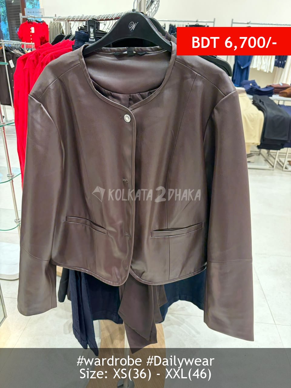 Wardrobe brown jacket