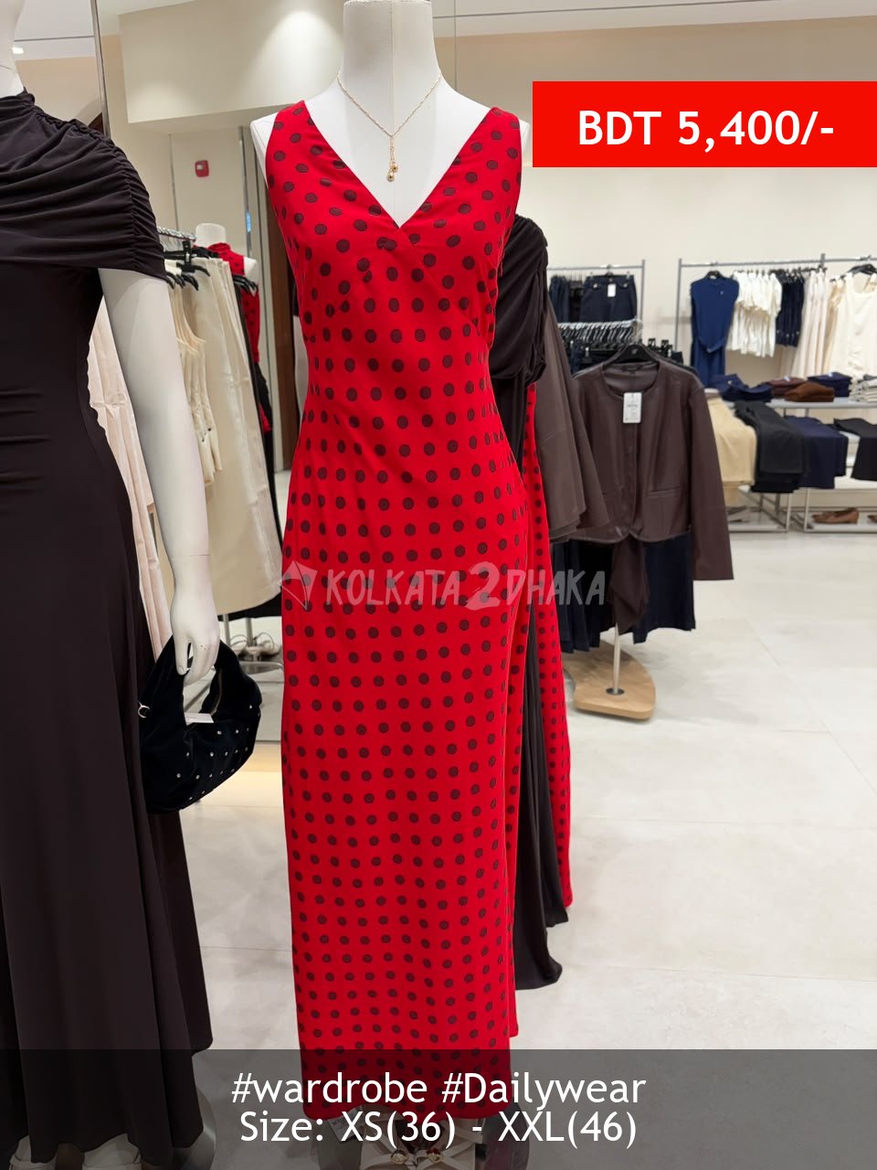 Wardrobe red dress