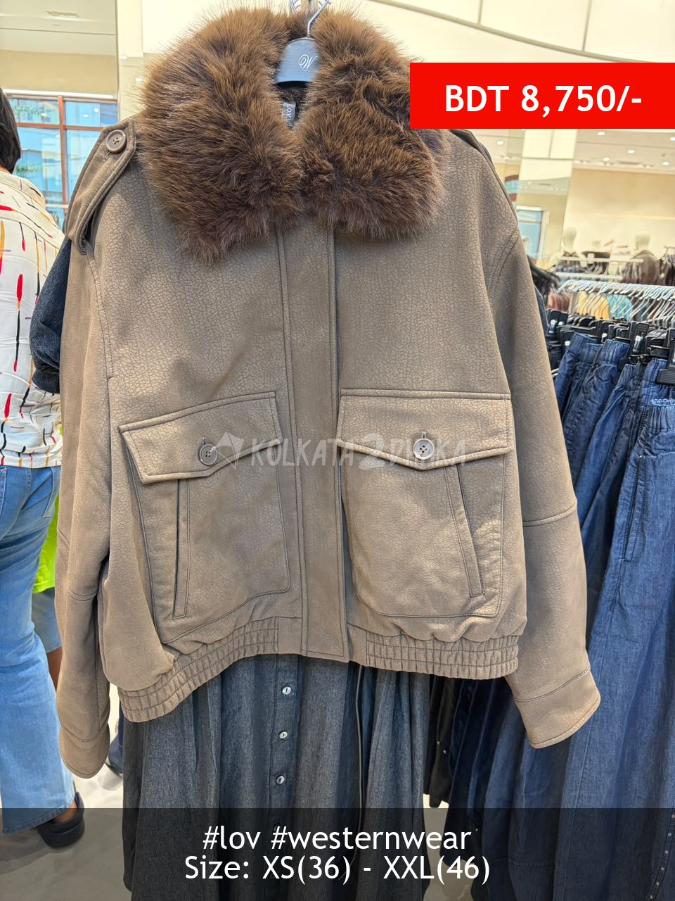 LOV Olive jacket
