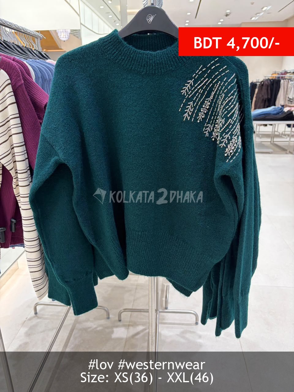 LOV Teal Sweater