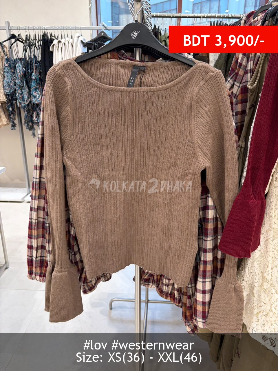 LOV Taupe sweater