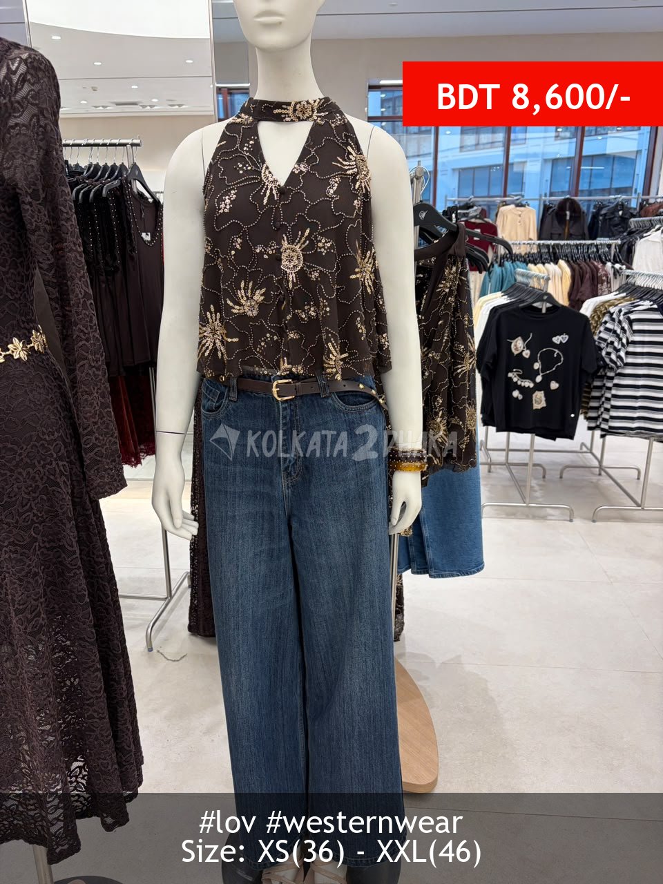 LOV Chocolate top and jeans