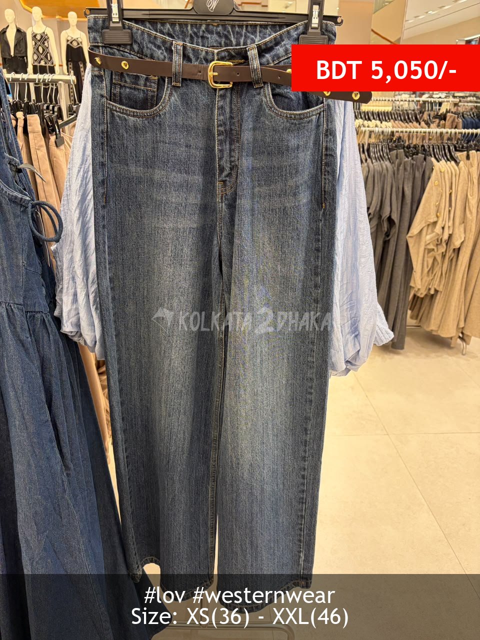 LOV indigo jeans