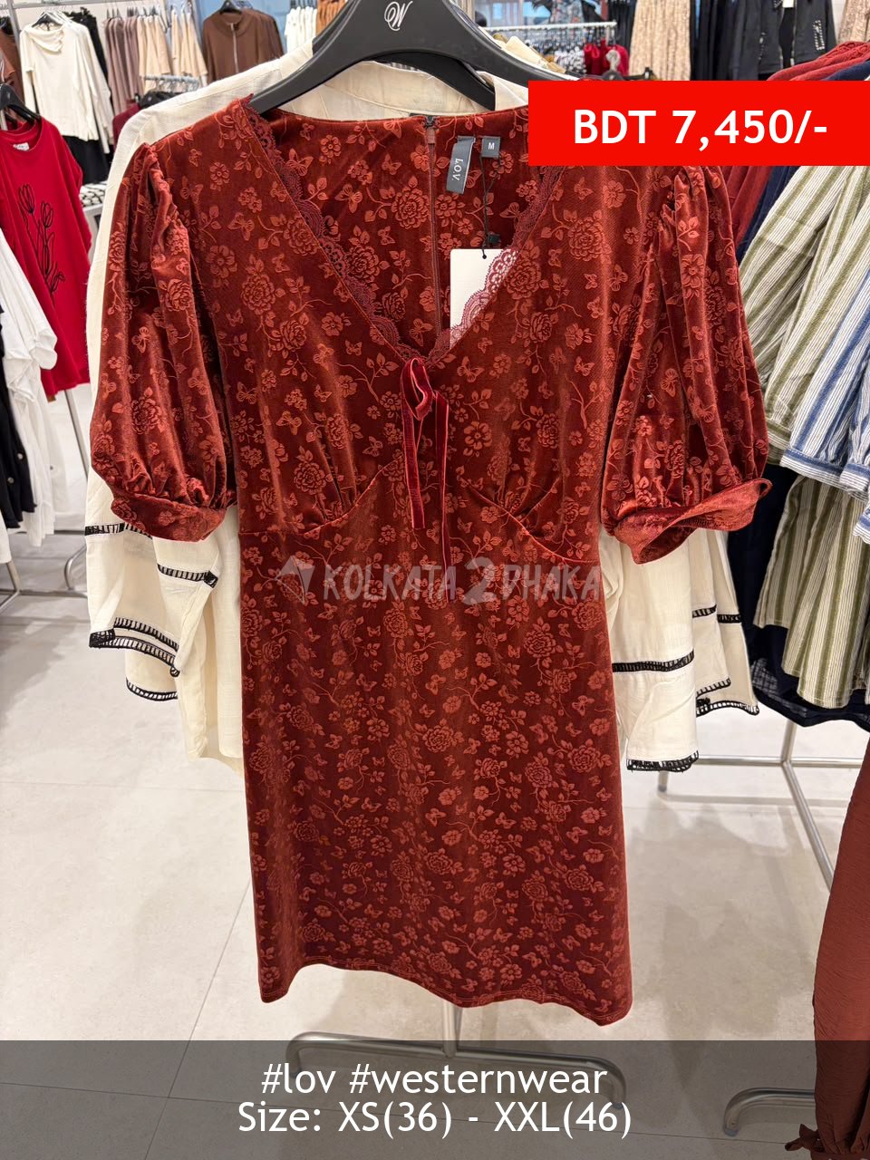 LOV dust dress