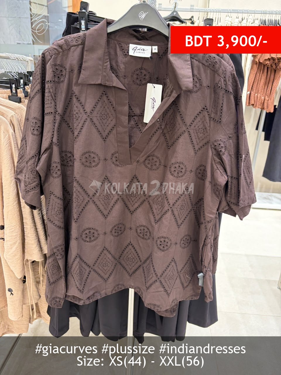Gia Curves chocolate top