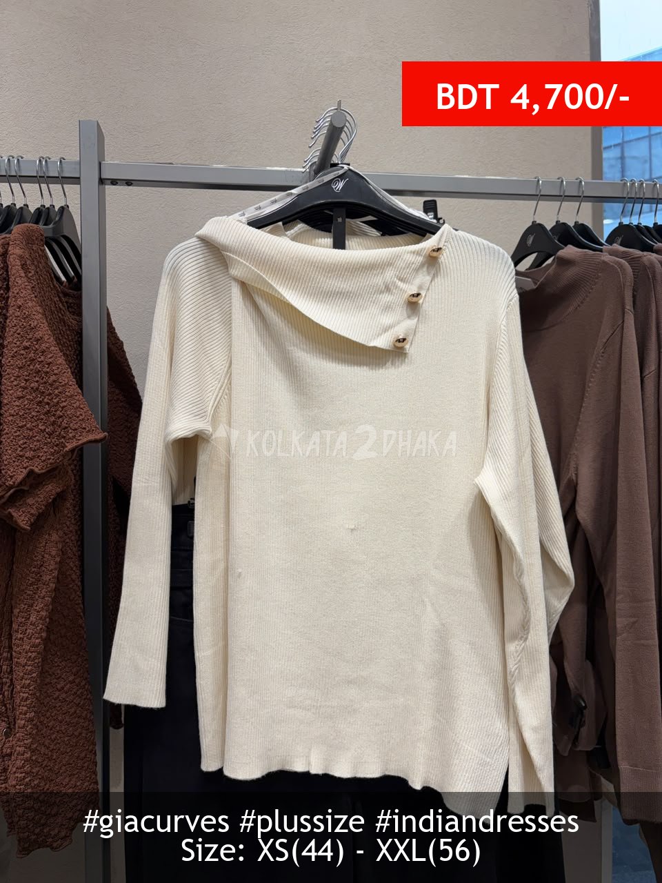 Gia Curves offwhite sweater