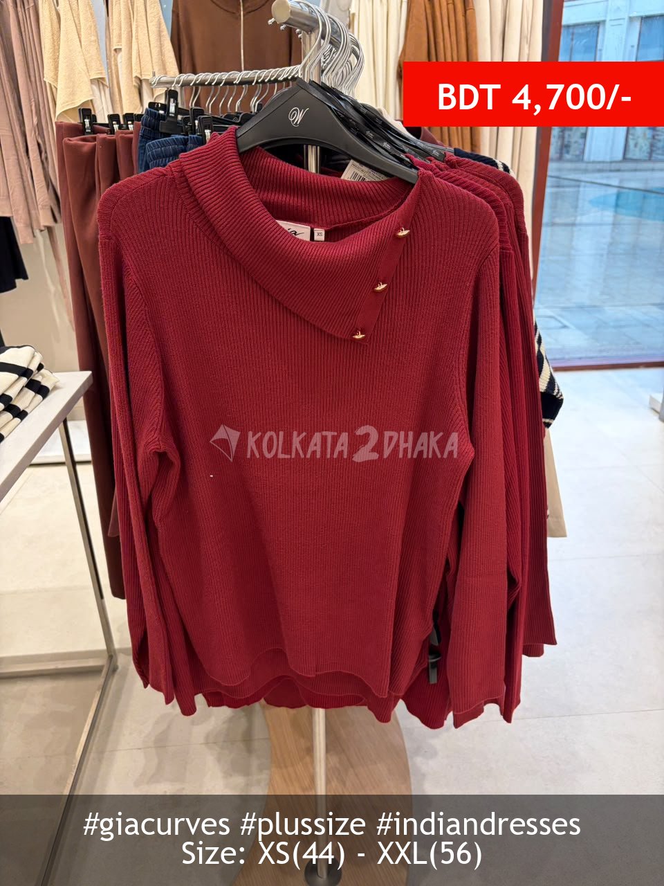 Gia Curves maroon sweater