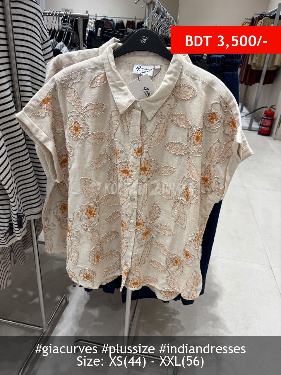Gia Curves oatmeal top