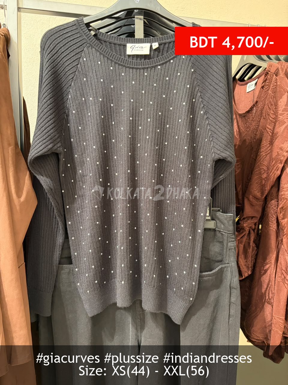 Gia Curves Melange sweater